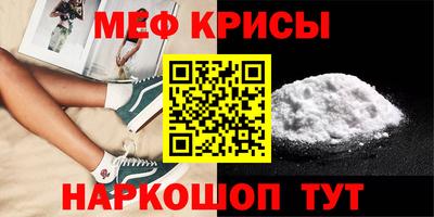 кокаин VHQ Бугуруслан