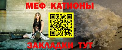дистиллят марихуана Будённовск