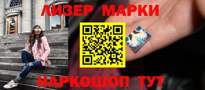 дистиллят марихуана Будённовск