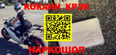 гидра Бузулук