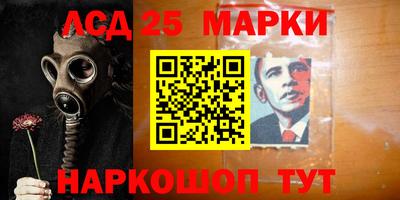 дистиллят марихуана Будённовск
