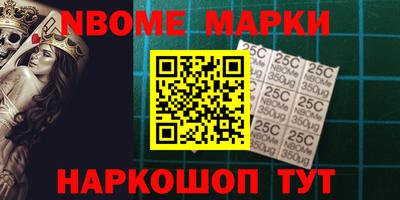 гидра Бузулук