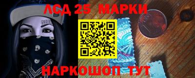 дистиллят марихуана Будённовск