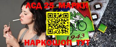 кокаин VHQ Бугуруслан
