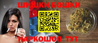 кокаин VHQ Бугуруслан