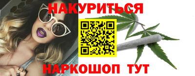 кокаин VHQ Бугуруслан