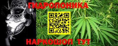 мдма Кунгур