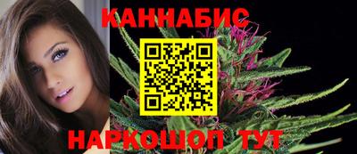 гидра Бузулук