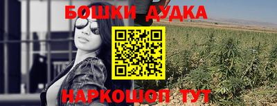 кокаин VHQ Бугуруслан