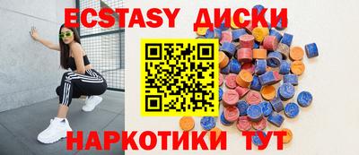 дистиллят марихуана Будённовск