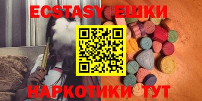 дистиллят марихуана Будённовск