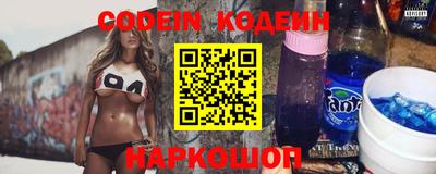 дистиллят марихуана Будённовск