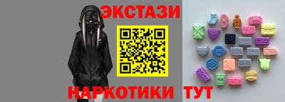 дистиллят марихуана Будённовск