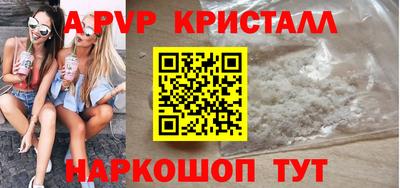 дистиллят марихуана Будённовск