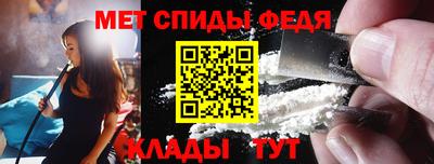 гидра Бузулук