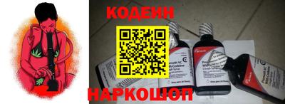 дистиллят марихуана Будённовск