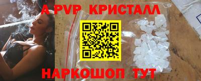 дистиллят марихуана Будённовск