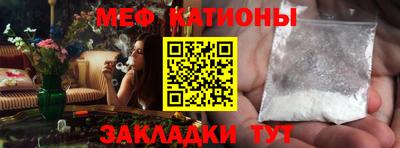 кокаин VHQ Бугуруслан