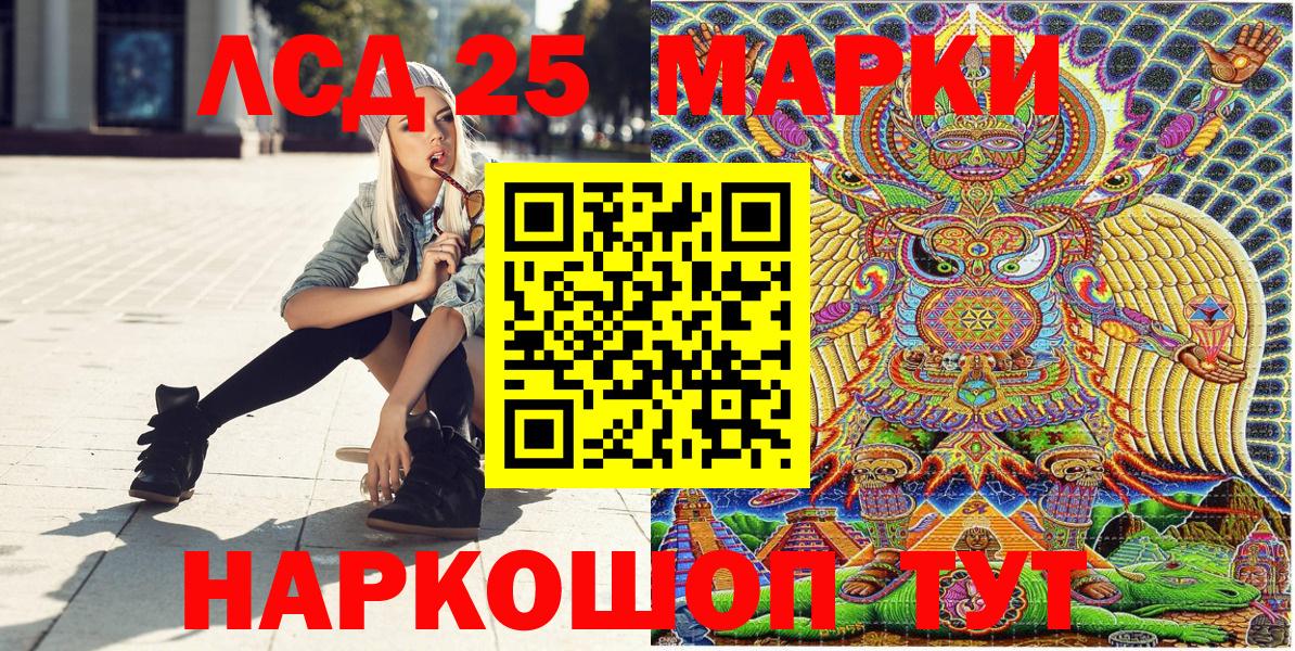 МАРИХУАНА  Гашиш  Вход с VPN  Мефедрон  Усть-Илимск  А ПВП СК   Гашиш  Меф МЯУ МЯУ   Метадон 